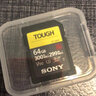 SONY索尼（SONY）sd卡 內存卡A7M4 A7S3 A7M3 A7R3 A7M2微單反相機攝像機高速卡 SF-M256（256G） 曬單實(shí)拍圖