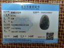 金石靈天然黑曜石吊墜掛墜男女款十二生肖守護神普賢菩薩項鏈護身符禮物 冰種款-普賢菩薩（龍蛇） 曬單實拍圖