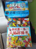 DK兒童創(chuàng  )造力訓練貼貼書(shū)（套裝全3冊） 曬單實(shí)拍圖