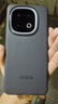 vivo iQOO 13【國家補貼】 16GB+512GB 賽道版 驍龍8至尊版 2K護眼屏 120W快充長續(xù)航 5G電競手機 曬單實拍圖