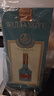 五糧液【清涼季搶購中】蛇年生肖酒紀念酒 擺柜收藏 52%vol 500mL 1盒 曬單實拍圖