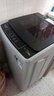 威力（WEILI）8公斤大容量波輪全自動(dòng)洗衣機 13分鐘快速洗8大程序桶自潔單獨脫水 家用租房公寓小型洗衣機 XQB80-8019X【8公斤 大容量智能洗】 曬單實(shí)拍圖