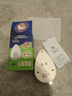 CLEANRTH超聲波小夜燈家用驅(qū)蟑螂器驅(qū)蟲器驅(qū)鼠器驅(qū)蟲鼠神器感應(yīng)氛圍燈 雪精靈智控驅(qū)害寶 暖光 曬單實(shí)拍圖
