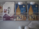 新希望涼山雪四川大涼山乳酸菌風(fēng)味酸奶飲品整箱禮盒多口味送人燒烤伴侶 500g*6原味+百香果 曬單實(shí)拍圖