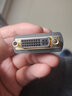 HD-LINKDVI轉高清轉接頭 高清轉dvi轉換頭 互轉顯卡dvi接頭接電視高清線(xiàn) 公對母 母對母 DVI母轉HDMI母 曬單實(shí)拍圖