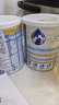 佳贝艾特（Kabrita）全球羊奶粉销量第1 悦白较大婴儿配方羊奶粉 ②段400克荷兰进口 实拍图