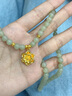 中國黃金（CHINA GOLD）牡丹花黃金項鏈女足金吊墜母親節(jié)生日禮物送老婆媽媽長輩紀(jì)念日 足金牡丹花和田玉項鏈 曬單實拍圖