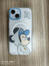 ESCASE iPhone15手機(jī)殼磁吸蘋果15保護(hù)套MagSafe充電防摔男女半透漸變磨砂防指紋迪士尼棒球米奇 曬單實(shí)拍圖