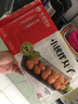 华都食品 小伙伴丸子150g 日式风味 微波食材 烧烤食材 火锅食材 鸡肉 鸡胸肉 莲藕 出口日本级 实拍图