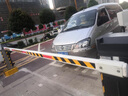 回固 停車場八角道閘桿欄桿鋁合金起落桿攔車桿 小區(qū)升降桿欄桿擋車桿  八角桿10*4.5cm【3米】 紅白 曬單實拍圖