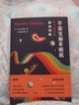 宇宙寶麗來(lái)相機：谷川俊太郎自選詩(shī)集 曬單實(shí)拍圖