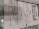 中學(xué)英語(yǔ)活頁(yè)套卷:初中英語(yǔ)閱讀與完形(中考熱身篇) 曬單實(shí)拍圖