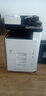 京瓷（KYOCERA）M8124cidn復(fù)印機A3彩色激光打印機復(fù)印機掃描一體機商務(wù)辦公室商用多功能大型復(fù)合機自動雙面 M8124(雙面打印+網(wǎng)絡(luò)打印+輸稿器) 【加配】PF470紙盒(單層落地紙盒） 曬單實拍圖