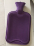 杜托 橡胶注水热水袋防爆充水暖水袋暖宝卡通可拆洗毛绒布套暖手宝 大号紫色+紫色水晶布套 实拍图