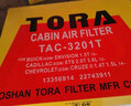豹王空氣濾芯適用于昂科威1.5T 2.0T空氣濾清器空濾空氣格TA-4184 昂科威1.5T/2.0T（不分年款） 曬單實拍圖