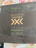 XBIONIC曠野輕量防風(fēng)連帽夾克男風(fēng)衣皮膚衣Pertex防潑水跑步休閑夏季新品 軍綠色 【可收納風(fēng)帽】 L 曬單實拍圖