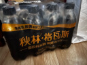 秋林格瓦斯秋林格瓦斯黑麦芽大列巴面包发酵饮料350ml*12瓶整箱装哈尔滨特产 实拍图