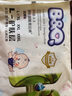 貝奇B&Q金裝有氧護(hù)臀紙尿褲拉拉褲試用裝鉑金裝御敏弱酸拉拉褲試用裝 鉑金拉拉褲體驗(yàn)裝5片XL碼 曬單實(shí)拍圖