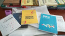 區(qū)塊鏈（共6冊）區(qū)塊鏈技術(shù)指南+區(qū)塊鏈開發(fā)指南+白話區(qū)塊鏈+區(qū)塊鏈項目開發(fā)指南書籍書籍書京東圖書正版圖書 曬單實拍圖