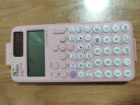 卡西欧（CASIO）fx-991CN CW科学函数计算器fx-991升级款大学生物理化学生物竞赛学习考试粉色款 实拍图