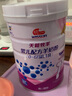 明一羊奶粉牧羊純1段嬰兒配方羊奶粉一段800g罐裝0-6月適用 曬單實(shí)拍圖