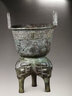 海外藏中國古代文物精粹 日本泉屋博古館卷 曬單實拍圖