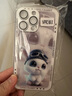 羅逸適用蘋(píng)果17ProMax手機殼iphone17/16/15/14Pro可愛(ài)萌兔帶鏡頭膜全包防摔液態(tài)硅膠軟邊硬殼男女網(wǎng)紅 【陶瓷白】自帶鏡頭膜 蘋(píng)果14ProMax 曬單實(shí)拍圖