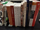 初學(xué)記上下冊(cè) 徐堅(jiān)著 繁體豎排 歷史研究資料 唐玄宗時(shí)官修的一部類書全書征引的古籍自先秦至唐初的著述經(jīng)史子集中華書局正版書籍 曬單實(shí)拍圖