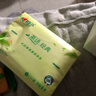 心相印抽紙巾茶語系列茶葉壓花衛(wèi)生潔面巾餐巾紙擦臉巾居家辦公 3層 100抽*3包 曬單實拍圖