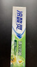 冷酸靈【吳磊同款】草本抗敏感牙膏富含金銀花 減輕牙齦問題180g升級版 曬單實拍圖