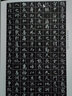 中國好字帖·書家案頭必備碑帖100種：[元小楷]趙孟頫道德經(jīng) 曬單實(shí)拍圖
