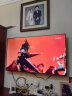 SHARP夏普电视4T-C50A7EA 2G/32G START云游戏 一键投屏 教育电视 全面屏4K高清平板电视 实拍图