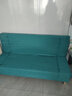 伽汀斯特折疊沙發(fā)床兩用客廳布藝沙發(fā)小戶(hù)型出租房懶人沙發(fā)簡(jiǎn)易多功能家具 湖藍色 兩人位 1.5米雙人位 曬單實(shí)拍圖