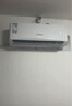 康佳（KONKA）空調1匹 京東聯(lián)名超省電 新一級能效變頻冷暖 壁掛式臥室掛機 KFR-25GW/LV1 家電國家補貼以舊換新 曬單實(shí)拍圖
