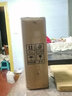 嘉食和九雛酒莊干紅葡萄酒 赤霞珠美樂(lè )黑比諾 寧夏賀蘭山東麓國產(chǎn)紅酒 【九雛·青鸞】750ml*1瓶 曬單實(shí)拍圖