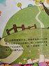 全10冊(cè)小腳鴨成長(zhǎng)保護(hù)小繪本0-3-6歲早教啟蒙認(rèn)知書 幼兒寶寶睡前故事 曬單實(shí)拍圖