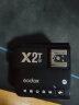 神牛（Godox） X2T-XPRO-X3无线引闪器TTL高速触发器内置2.4G发射器触屏大屏操控 X2T引闪器【TTL高速】 尼康版 实拍图