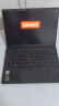 ThinkPad X13/X1 Nano evo認證可選 13英寸輕薄本 高端系列商務辦公超薄本 聯想便攜超極本筆記本電腦 ibm i7-1260P 4G版 16G內存 2TB固態 高色域屏 升級配置 曬單實拍圖