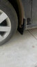 廣戴21款東風標致408擋泥板原裝車前輪13/14/20款標志408后擋泥板軟膠 14-22款標致408 加厚】4片裝 曬單實拍圖