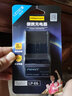 品勝（PISEN） E6電池適用于canon佳能5DS 5D2 5D3 5D4 6D 7D相機配件EOS90D 80D R5R6R7大容量電池充電器套裝 LP-E6充電器 曬單實拍圖