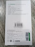 綠聯(lián)HDMI視頻采集卡4K輸入 適用Switch/PS5筆記本電腦手機(jī)相機(jī)抖音直播 USB/Type-C雙輸出錄制盒1080P USB二合一【1080P/30Hz采集】40189 曬單實拍圖