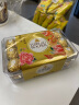 费列罗（FERRERO）榛果威化糖果巧克力制品30粒375g 婚庆喜糖零食伴手礼节日礼物  实拍图