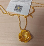 周六福（ZLF）  黃金項鏈女足金999玫瑰花吊墜墜鏈 計價(jià) 40+5cm尾鏈 - 5.29g 曬單實(shí)拍圖