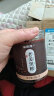 福东海 【买3发4】原味红糖黑糖块268克 老黑糖可制作黑糖姜茶甘草干姜片茶 实拍图