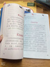 看圖寫話三年級上冊+下冊專項訓(xùn)練 每日一練范文大全人教版附思維導(dǎo)圖小學(xué)生3上作文入門練習(xí)本黃岡名師編全國通用同步教材訓(xùn)練書 三年級 看圖寫話分三步（全2冊） 曬單實拍圖