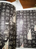 北魏墓志 1 元楨墓志 穆亮墓志 夫人王氏墓志 元顯僘墓志 司馬紹墓志 孟敬訓(xùn)墓志 刁遵墓志 崔敬邕墓志 曬單實(shí)拍圖