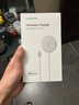 綠聯(lián)MFM認證蘋(píng)果磁吸無(wú)線(xiàn)充電器Magsafe快充充電板適用iPhone17/16/15/14/13/12手機耳機 MFM認證磁吸充電器【1.5m編織線(xiàn)】 曬單實(shí)拍圖