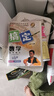 一卷搞定四年級上冊英語牛津上海專用 第6版單元期中期末測試卷 曬單實拍圖