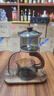 憶壺茶（YIHUTEA）整套茶具泡茶器家用磁吸懶人自動沖茶器玻璃壺辦公高檔送老師禮物 【升級版】懶人泡茶器(煙灰) 1件 曬單實拍圖