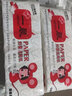 一晨衛(wèi)生紙婦嬰家用卷紙原木擦手紙批發(fā)卷筒紙團(tuán)購 3提36卷 曬單實拍圖